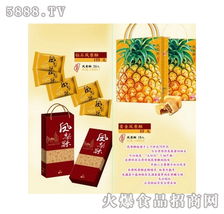 深海奇珍 探索無脊椎動物世界的另類休閑零食