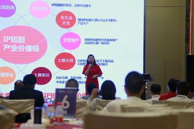首屆品牌數字化營銷論壇在深成功舉辦 聚焦數字內容制作，多重亮點引行業關注